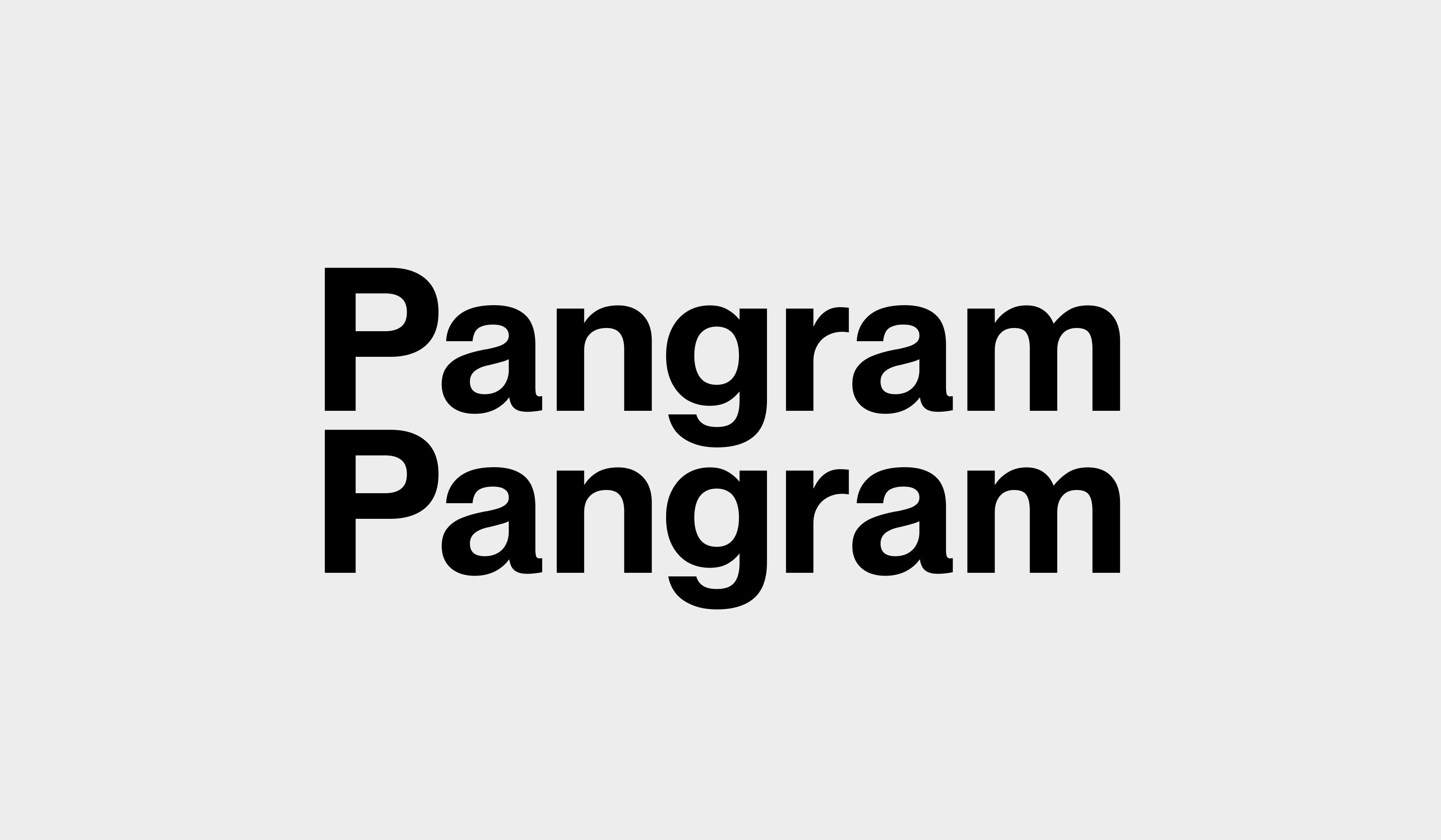 Pangram Pangram
